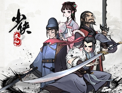 少侠太白